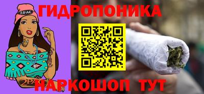 метамфетамин Анжеро-Судженск